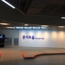 브라소닛 빅밴드 Bmk콘서트 공연 이미지