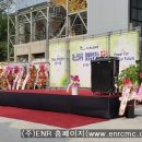 (주)제스코 이미지