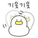 신나는모터스 이미지