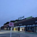 동해안자전거도로14(북) | 👩‍❤️‍👩신혼여행 1일차(런던_포토벨로마켓/더노팅힐북샵/하이드파크/오세요마트)