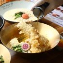 이루다제면소 - 고양시 일산동구 애니골길 74 | 이루다제면소