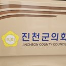덕산광고간판 이미지