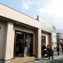 태봉리 330-6번지 앞 | 오이타여행 : 유후인에서 벳부 버스 타고 이동, 지옥온천순례