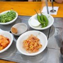 비아진국밥