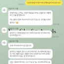 골드빠 - 서산시 | w5 프로포즈 목걸이 반클리프 신세계백화점 대구 기요세 화이트골드 오픈런 구매후기