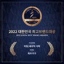 파뜨