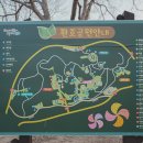 환호농장 이미지