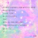 결우 이미지