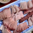 아이스 떼끼 | 금이빨 빼고 모조리 씹어먹어 줄게