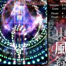 라스트버그 이미지