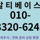 덕산헬스케어 이미지
