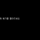 이로이로 이미지