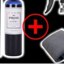 제로맥스 이미지