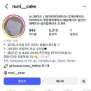 삼양로54길 이미지