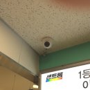 새경남약국 이미지