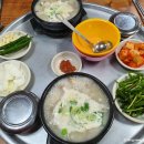 고령국민체육센터 이미지