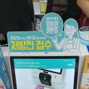 울산우리안약국 이미지