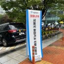 만석보건진료소 | 노원구 코로나 검사, 노원 문화예술회관 선별진료소에서 받아본 후기 (+코로나 주말 검사결과)