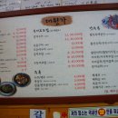 대원가