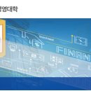 성균관대학교 경영(전문)대학원 이미지