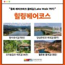 길케어 이미지