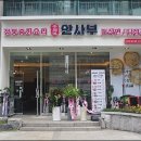 구로-구로-구로-838 이미지