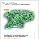 라헨느 이미지