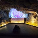 신발나라 - 용산구 효창원로 270 | 울산 자수정동굴나라 동굴 탐방 후기, 여름에 가기 좋은 울산 실내 관광지