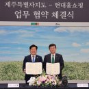 명성환경산업(주) 이미지