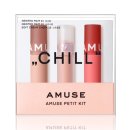 어뮤즈코리아 이미지