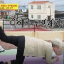 피스테라 클래식 이미지