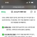 여성아이병원 이미지
