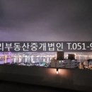 영도민박 이미지