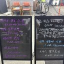 하이케어롯데마트 이미지