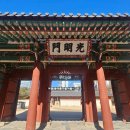 덕흥양만 네이버블로그