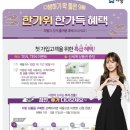 9다방