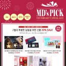 아로마센스 이미지