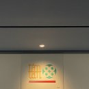 10월11일~10월23일