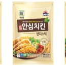 안심치킨 - 태안군 동문4길 11 | 안심치킨
