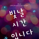 행복가득미술교습소 - 서구 상무민주로 100 | 행복가득미술교습소