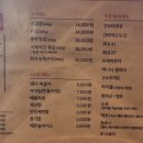 도투머리 이미지