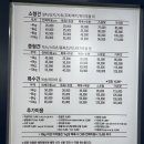 애틋하개 이미지