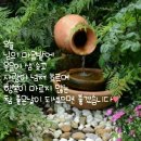 은혜펜션 이미지