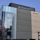 D5 | 브랜드전시관오픈행사 LG전자 플래그십 D5 방문 후기