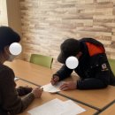 중마장애인복지관 이미지