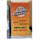 예쁨씨미니김밥