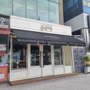 강동-천호-2380 | 천호 빵집, 커피와 빵 둘 다 맛있는! 블랑제리11-17