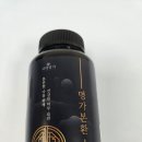 하박사약국 이미지