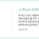 BHC 선부점 이미지