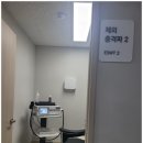 수 메디칼 이미지